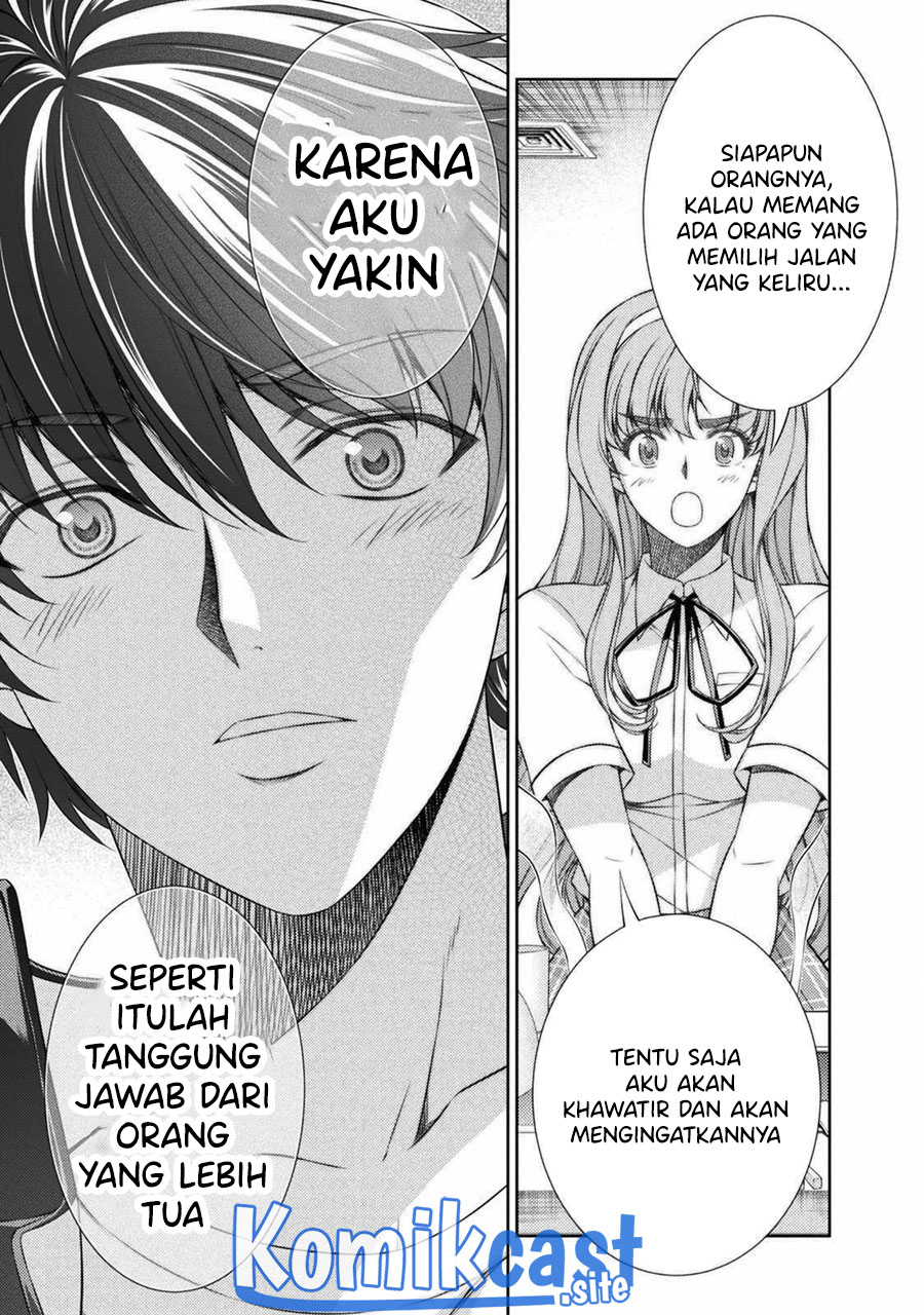 Dilarang COPAS - situs resmi www.mangacanblog.com - Komik silver plan to redo from jk 037 - chapter 37 38 Indonesia silver plan to redo from jk 037 - chapter 37 Terbaru 11|Baca Manga Komik Indonesia|Mangacan